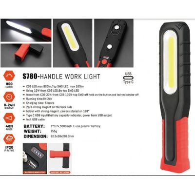 Фонарь светодиодный 800lm, 10+5W, 40M, 3.7V, 5000mAh, IP20, Type-C Yato S780