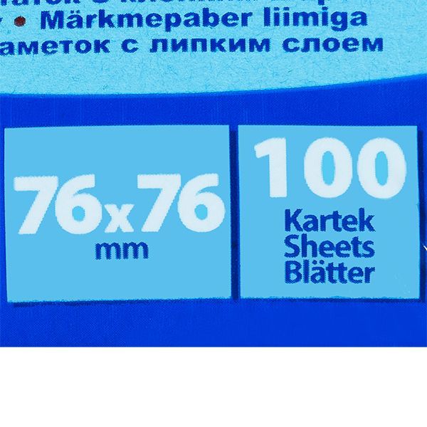 Бумага для заметок "Donau", 76x76 мм, 100 листов, синий неон