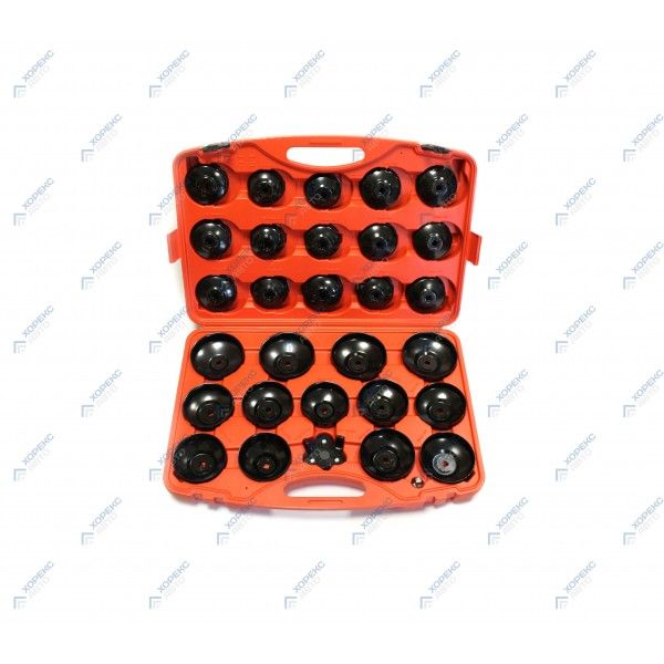 Набор чашек для снятия маслянного фильтра, 30 пр. HOREX HZ 25.1.018S