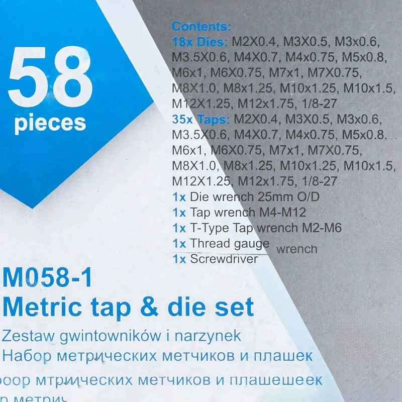 Набор метчиков и плашек метрический 58 пр, Scheppach Sch-M058-1