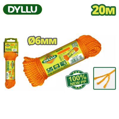 Веревка 6ммx20м DYLLU DTRZ1306