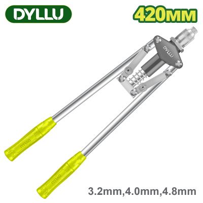 Заклепочник 3,2-4,8 мм 420 мм DYLLU DTHR3517