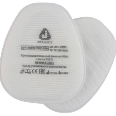 Предфильтр 8023, 2 шт JETA SAFETY 8023-P3RD-PRO