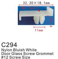 Клипса для крепления внутренней обшивки а/м Мазда пластиковая, 100 шт Forsage C0294(Mazda)