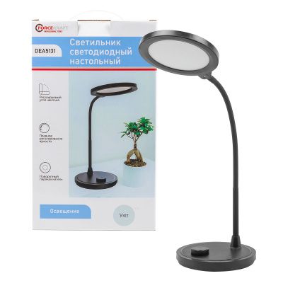 Светильник светодиодный настольный, 220В ForceKraft FK-DEA5131