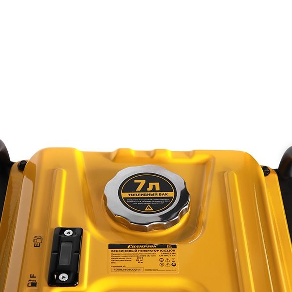 Инверторный генератор 2/2,1 кВт, 7 л.с., 7 л CHAMPION IGG2200