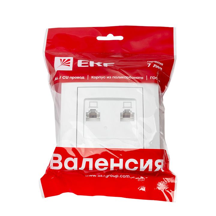 Валенсия розетка компьютерная RJ-45 2-местная белая EKF PROxima EWK02-035-10