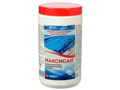 Таблетки для бассейна хлорные быстрорастворимые "Максисан" 1000 гр РОДЕМОС
