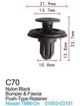 Клипса для крепления внутренней обшивки а/м Ниссан пластиковая, 100 шт Forsage C0070(Nissan)