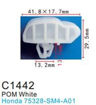 Клипса для крепления внутренней обшивки а/м Хонда пластиковая, 100 шт Forsage C1442(Honda)