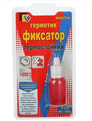 Герметик-фиксатор MASTIX высокотемпературный 6 мл (неразъемный) МС 0202