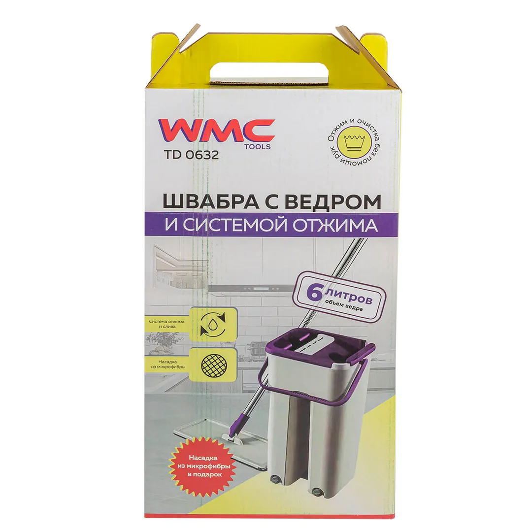 Швабра с ведром и системой отжима WMC TOOLS WMC-TD 0632