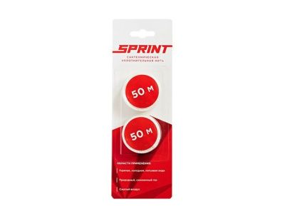 Нить для герметизации резьбовых соединений Sprint набор катушек 2х50 СантехМастер 61013