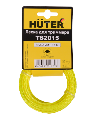 Леска (2.0 мм; 15 м; витой квадрат) TS2015 Huter 71/1/11