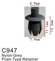 Клипса для крепления внутренней обшивки а/м Фольксваген пластиковая, 100 шт Forsage C0947(VW)