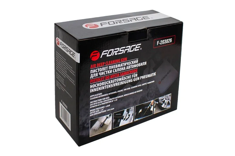Пистолет пневматический ''Tornado'' для химчистки салона а/м 1 л ,6 bar, 120 л/мин Forsage F-203826