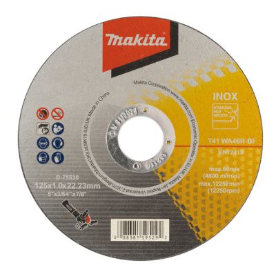 Круг отрезной 125×1,0×22,2 для нерж.стали, Makita D-75530