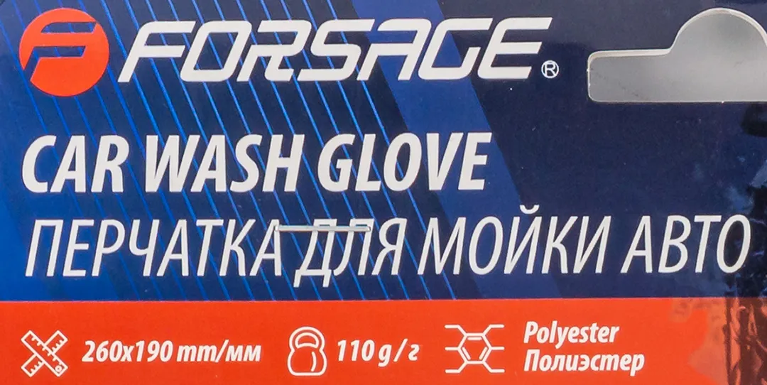 Перчатка для мойки автомобиля Forsage F-CWM3857