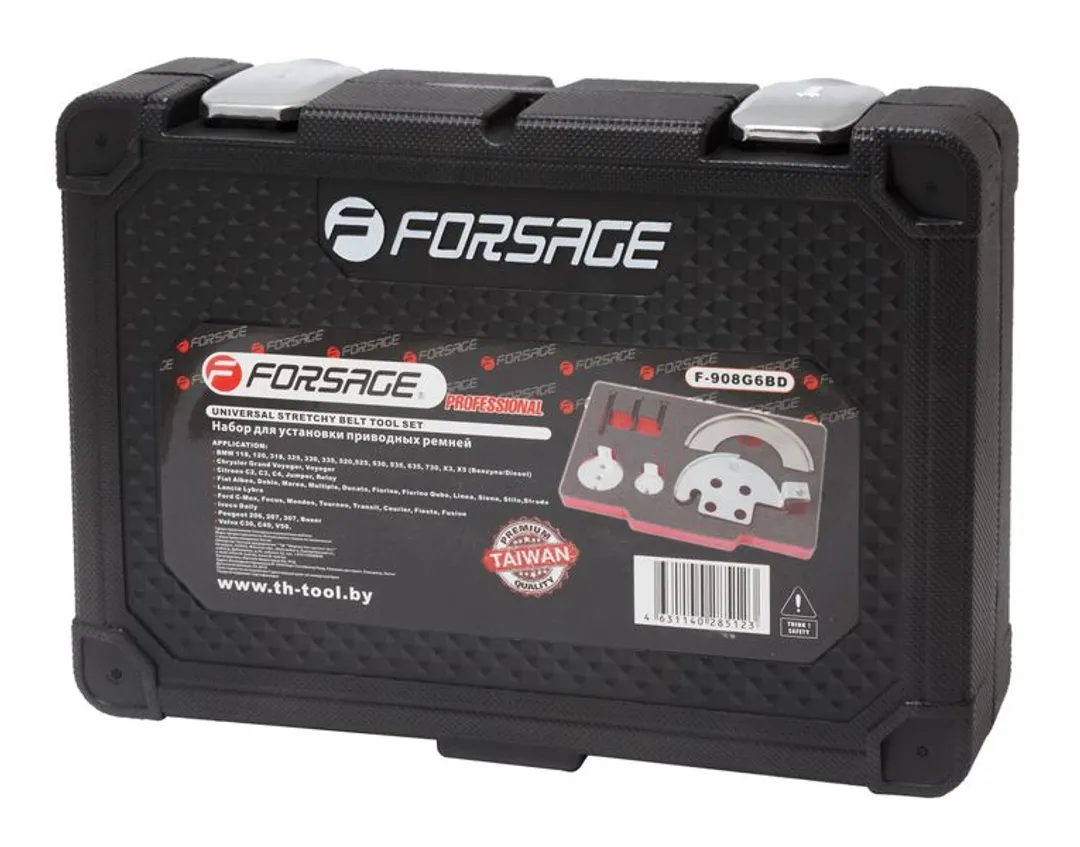 Набор инструментов для установки приводных ремней 7 пр. Forsage F-908G6BD