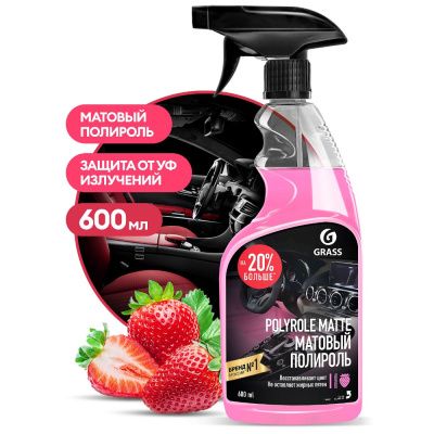 Средство полирующее для мебели "Polyrole Matte клубника"