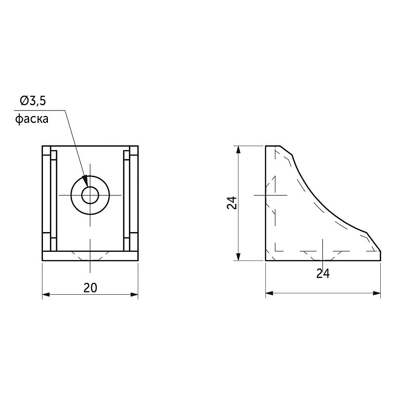 Уголок пластиковый радиусный 24*24 венге/шоколад 04, уп/20шт, AKS 126426