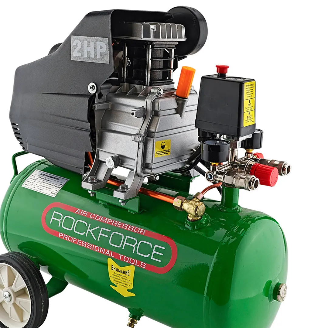 Компрессор поршневой с прямым приводом, 1.5кВт, 8 бар, ресивер 24 л, 198 л/м, 2850 об/мин, 220В, медная обмотка электродвигателя RockForce RF-20/24
