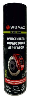 Очиститель тормозов и агрегатов, 500 мл WUMAX 18931088