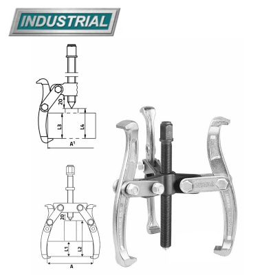 Съемник подшипников 3-зажимной 3 '' TOTAL THTGP336
