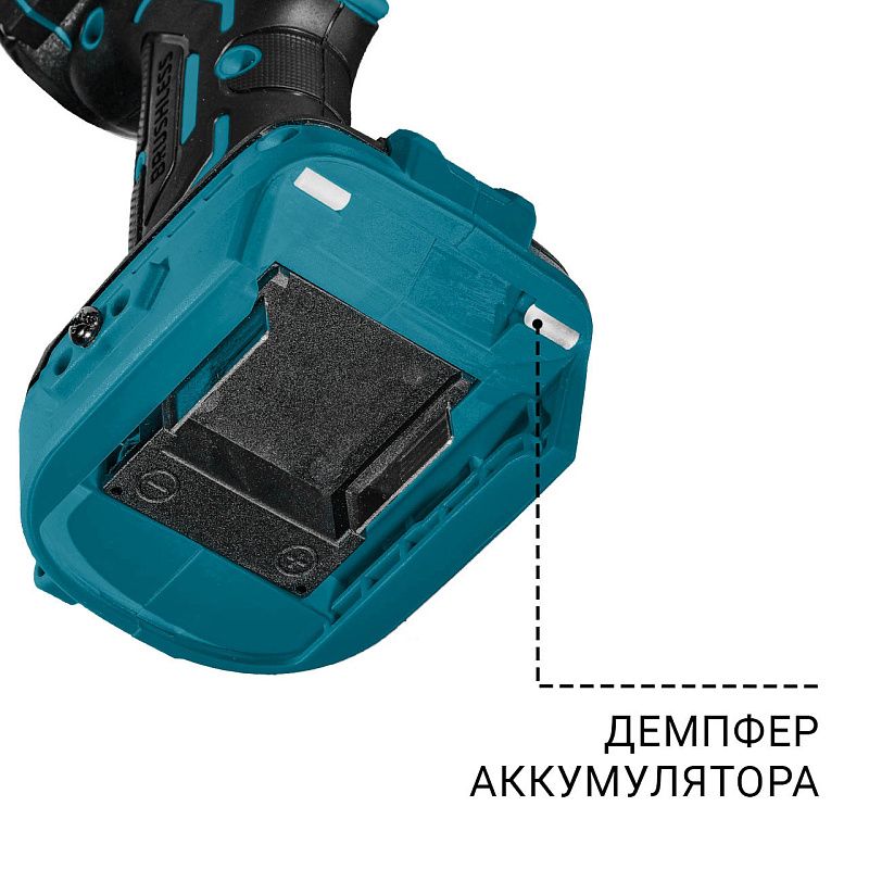 Гайковерт аккумуляторный BSR-21U-S BORT 93418675