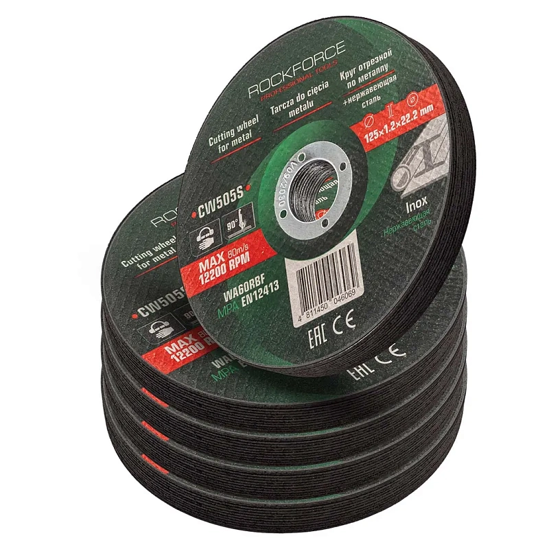 Круг отрезной по металлу и нержавеющей стали 125x1.2x22.2 мм, 50 шт RockForce RF-CW505S[к-т 50 шт.]