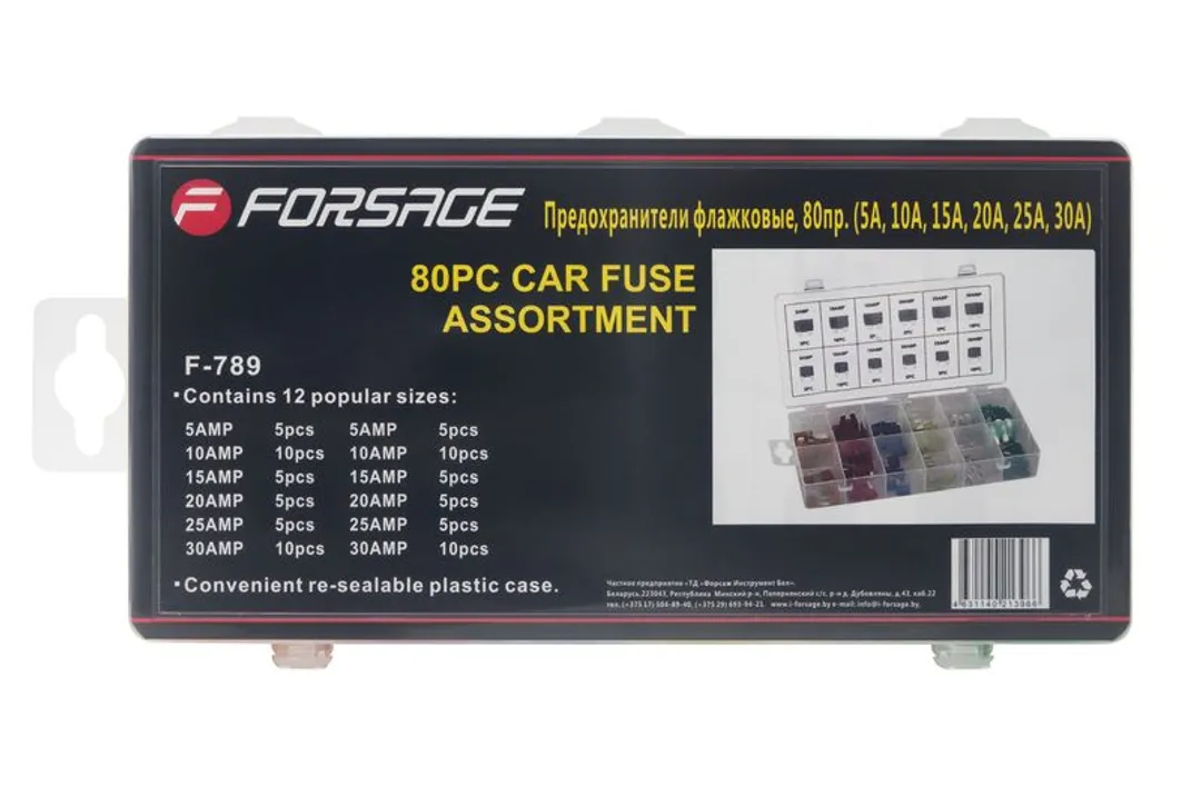 Предохранители флажковые, 80 пр. 5А, 10А, 15А, 20А, 25А, 30А Forsage F-789