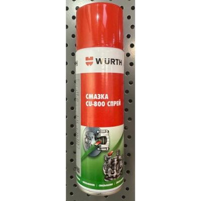 Смазка Cu-800 спрей 300мл WÜRTH 0893800