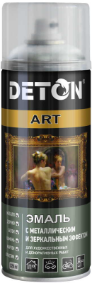 Эмаль металлик Серебро аэр. 520 мл ART DETON DTN-A70820