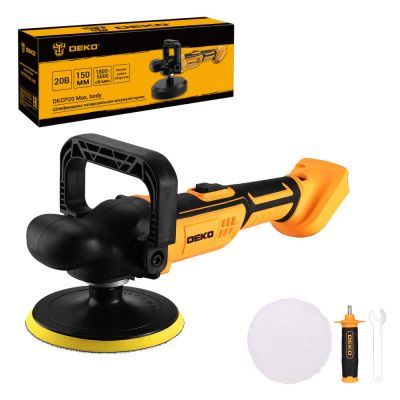 Полировальная машина DKCP20 Max DEKO 063-2211