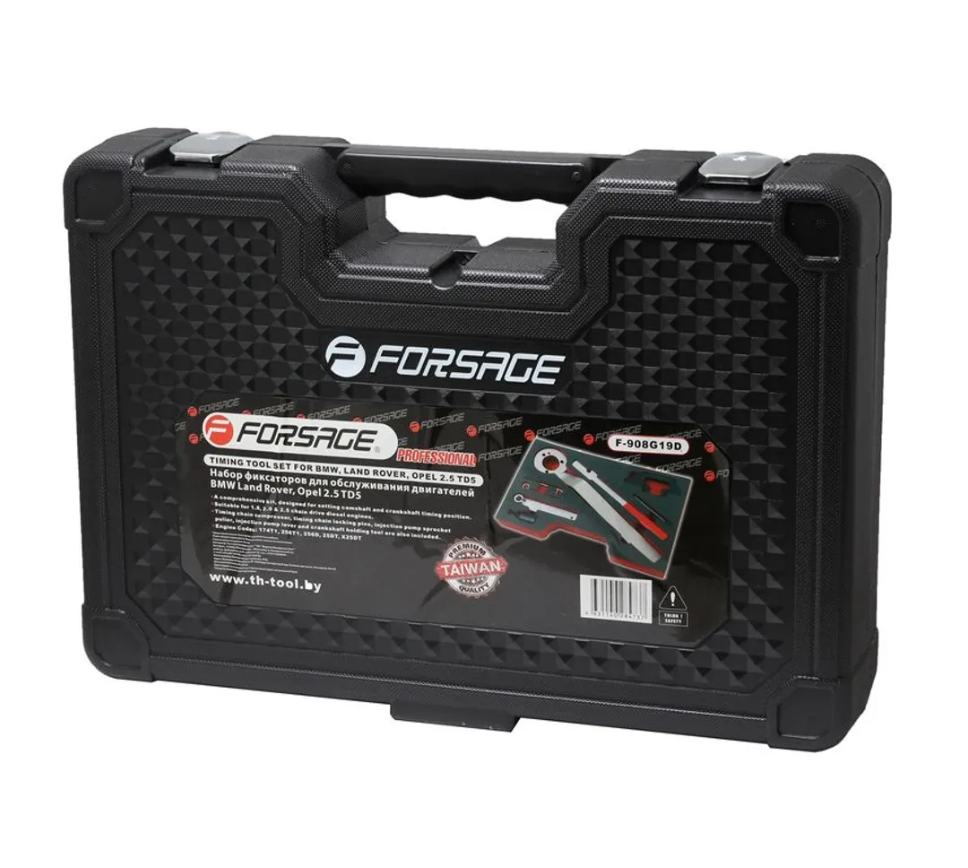 Набор фиксаторов для обслуживания двигателей BMW, Land Rover, Opel 1.8, 2.0,2.5 TD5 Forsage F-908G19D