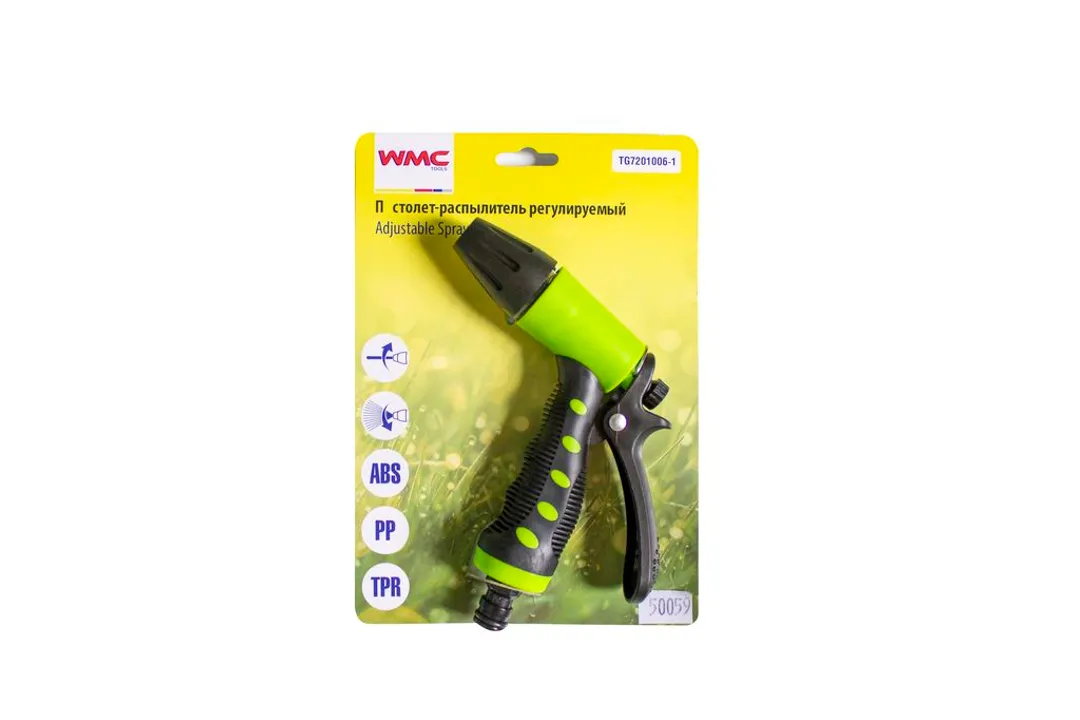 Пистолет-распылитель поливочный с фиксацией, регулировкой подачи воды и диаметра распыления WMC TOOLS WMC-TG7201006-1