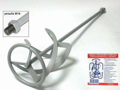 Насадка к МД1-11Э левосторонняя ФИОЛЕНТ (ИДФР304159003И)