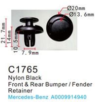 Клипса для крепления внутренней обшивки а/м Мерседес, пласт., 100 шт Forsage C1765(Mersedes)