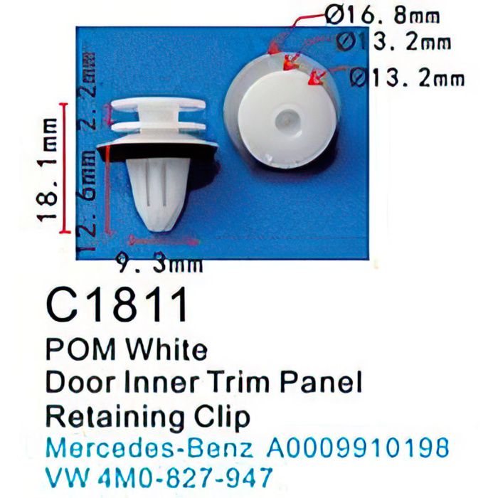 Клипса для крепления внутренней обшивки а/м Мазда/Мерседес/Митсубиси, пласт., 100 шт Forsage C1811(Mazda/Mersedes/Mitsubishi)