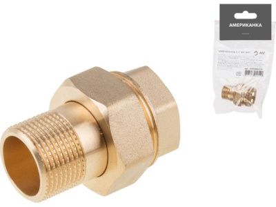 Американка 1/2" вн.-нар., инд.упак. AV Engineering AVE308001L