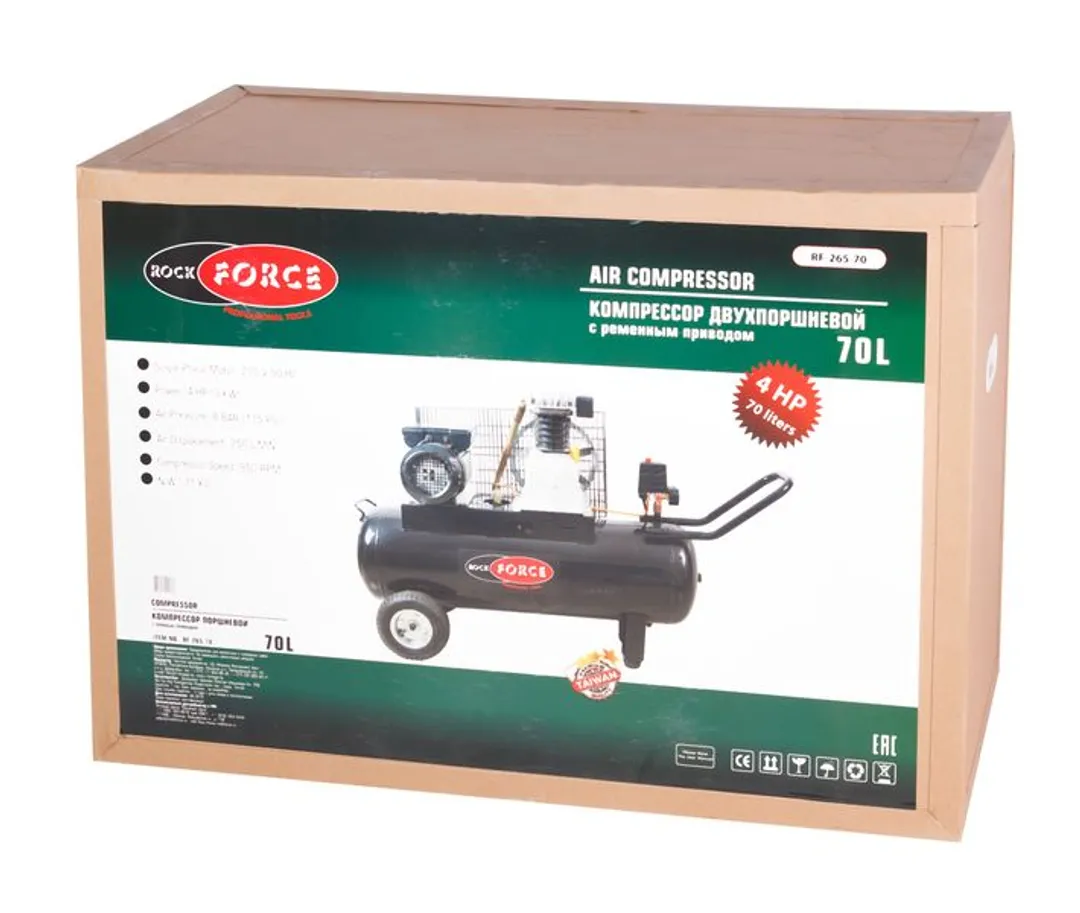 Компрессор 2-х поршневой с ременным приводом, 2,2кВт, 8 бар, ресивер 70 л, 250 л/м, 950 об/мин, 220В, медная обмотка электродвигателя RockForce RF-265-70