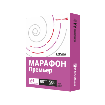 Бумага "Марафон Премьер", А4, 80г/м, 500 листов