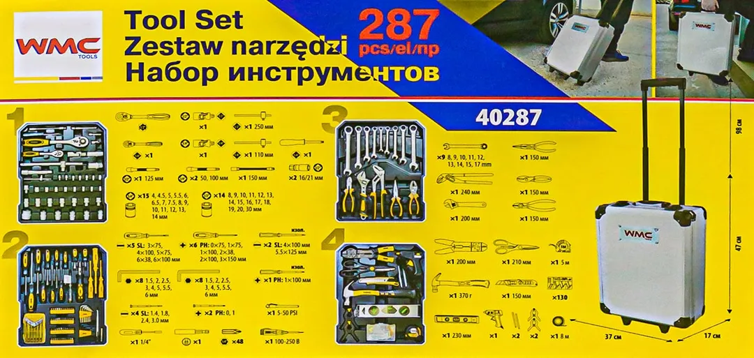 Набор инструментов 287 пр. 1/4''&1/2'' 6-гр. ''Дорожный кейс'' WMC TOOLS WMC-40287