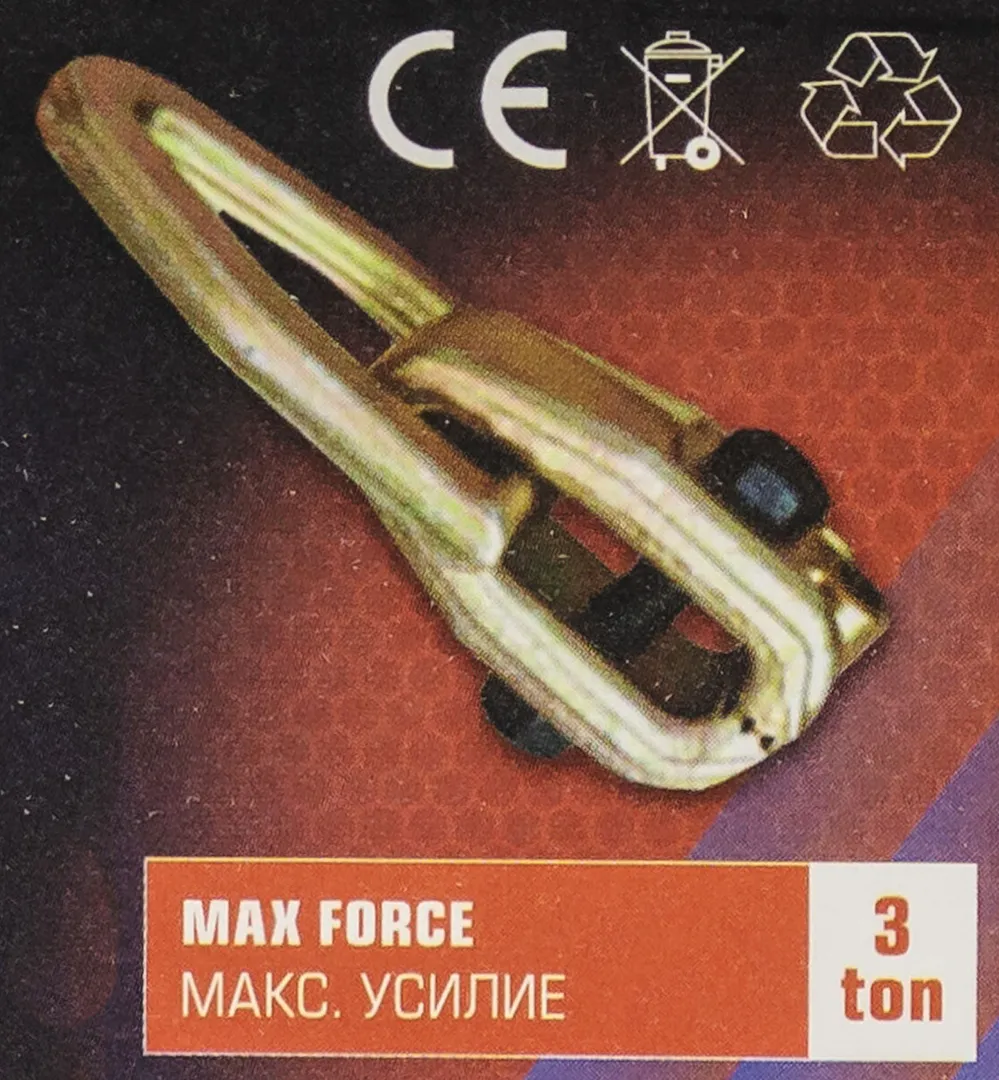 Захват для кузовных работ однофункциональный mini макс.усилие 3 т Forsage F-62517