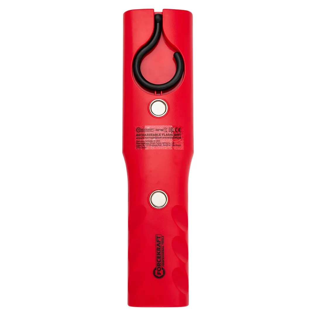 Фонарь светодиодный аккумуляторный ForceKraft FK-TH2160