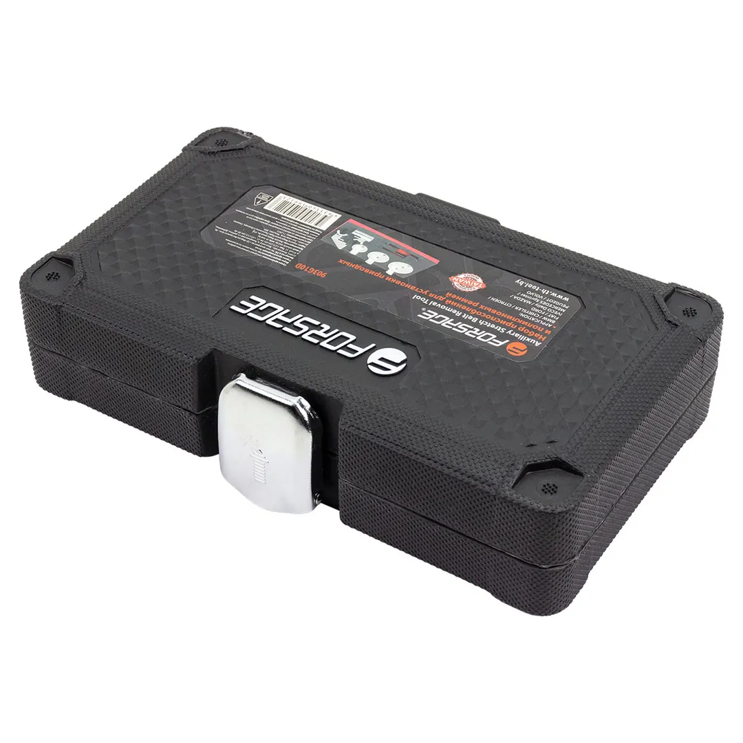 Набор приспособлений для установки приводных и поликлиновых ремней 8 пр., Forsage F-903G10D(F-04A2177D)