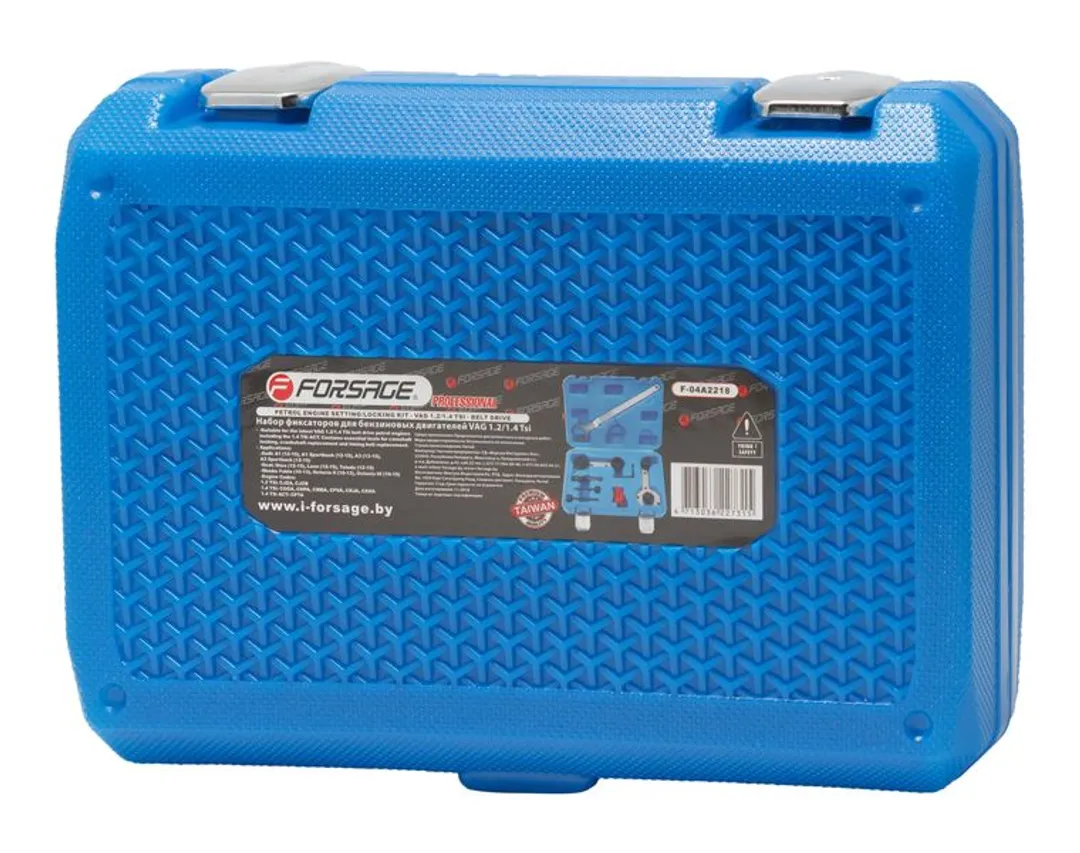 Набор фиксаторов для обслуживания двигателей группы VAG, 8 пр., 1.2, 1.4 TSi, Forsage F-906G10U(F-04A2218)
