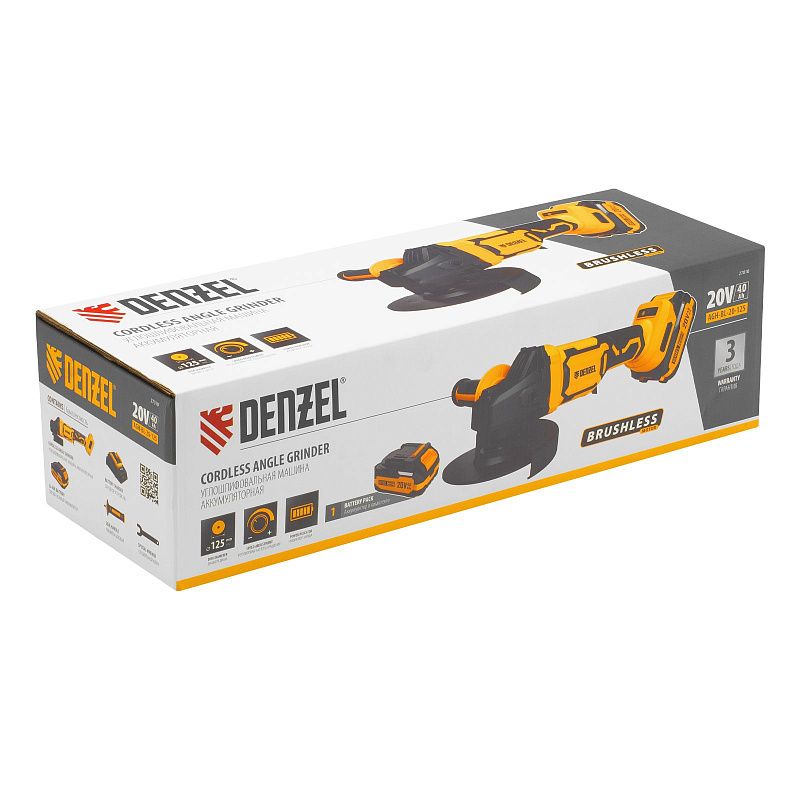 Машина шлифовальная угловая аккумуляторная бесщет. AGH-BL-20-125, Li-Ion, 20 В Denzel 27010