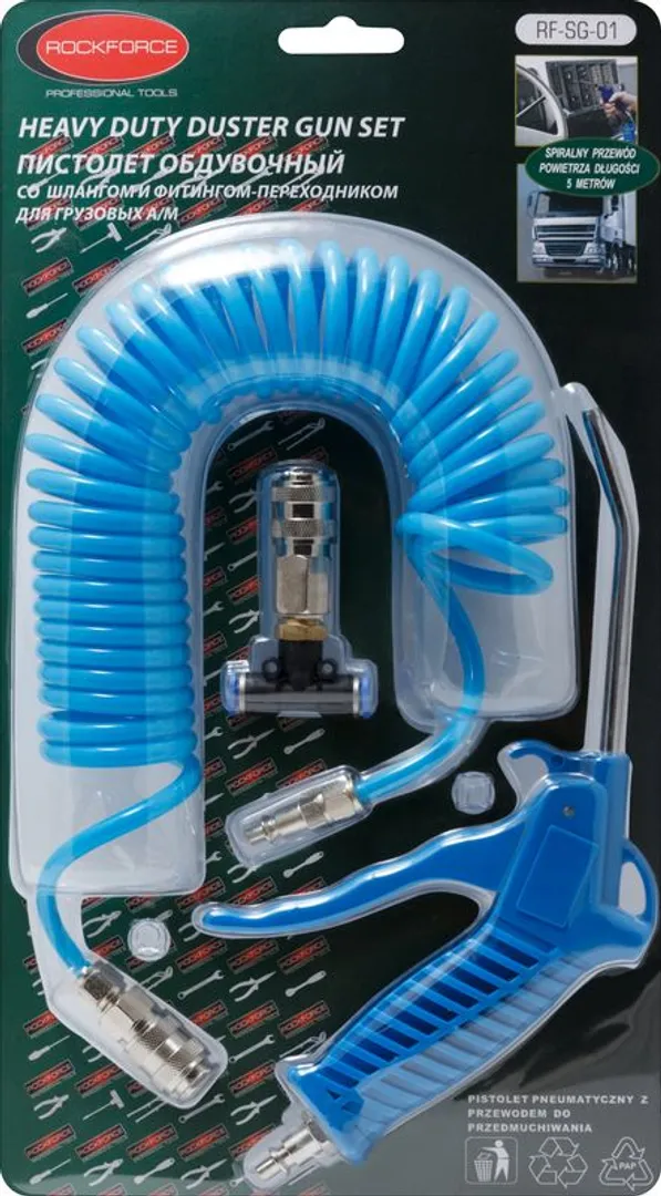 Пистолет обдувочный со шлангом и фитингами-переходниками для грузовых а/м, сопло-120 мм, шланг-5м RockForce RF-SG-01