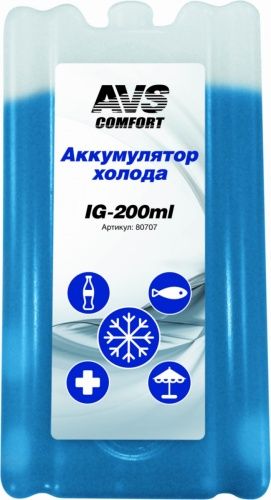 Аккумулятор холода IG-200ml (пластик) AVS 80707